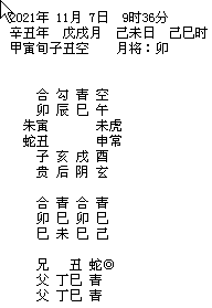 ����ռ����.png
