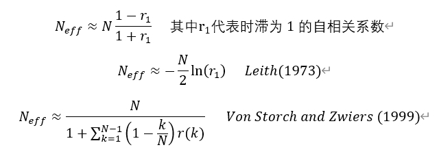 公式
