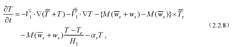 ΢��ͼƬ_20220324200558.png