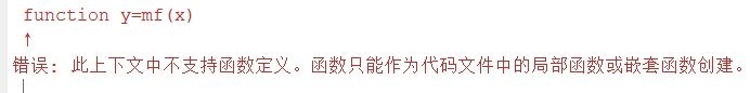 �Զ��庯��.JPG