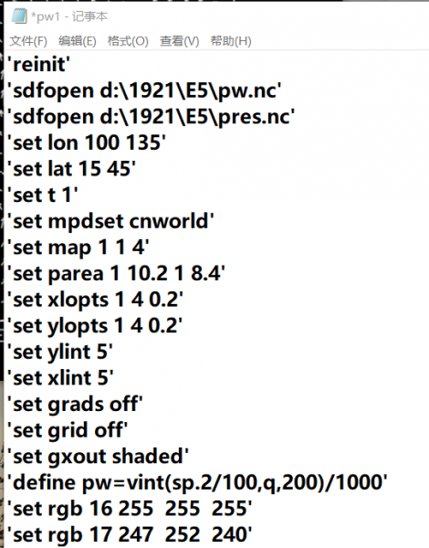 ��Ļ��ͼ 2022-04-12 232146.png