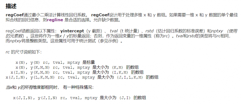 ��Ļ��ͼ 2022-04-18 191739.png