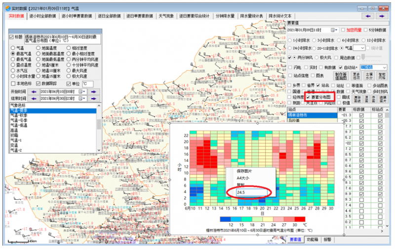 �ޱ���2.png