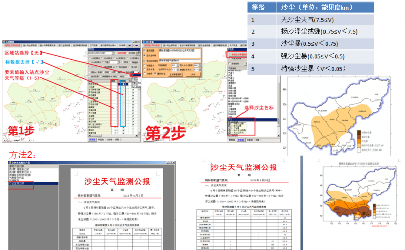 �ޱ���3.png