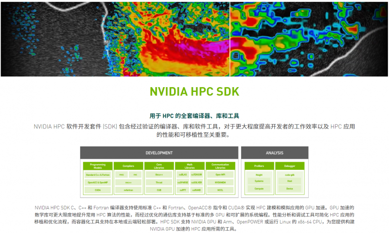 ��Ļ��ͼ 2022-04-27 001929.png