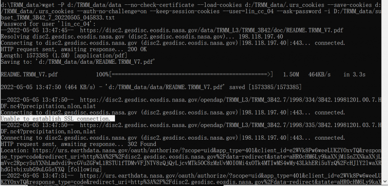 ���г���