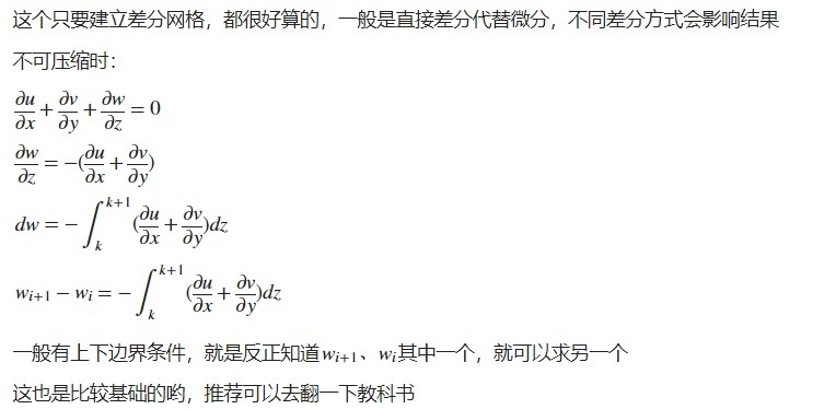 ��Ļ��ͼ 2022-05-10 082040.jpg