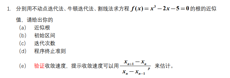 K3M9`E3$B03ON($JJ$@LLBL.png