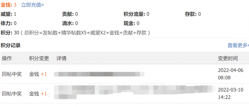 QQ��ͼ20220607195222.png