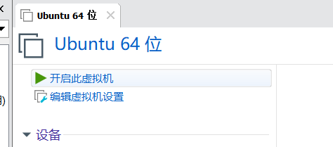 ub1.png