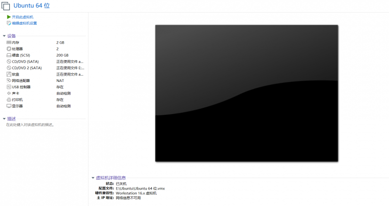 vm7.png