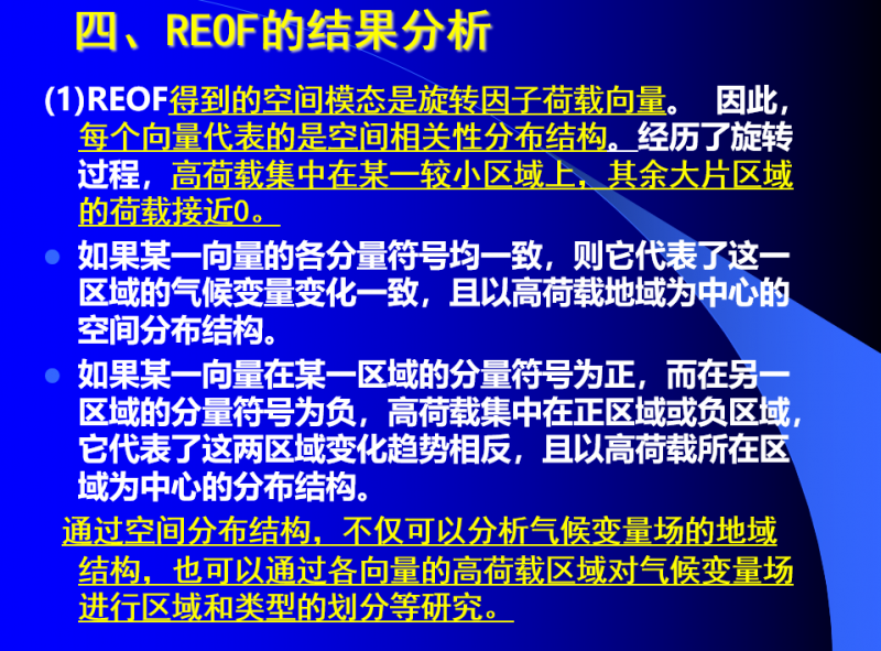 ��Ļ��ͼ 2022-06-13 160839.png