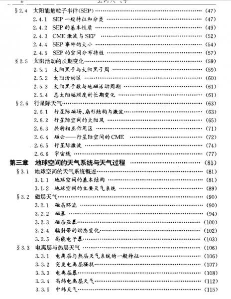 ��Ļ��ͼ 2022-06-16 131706.png