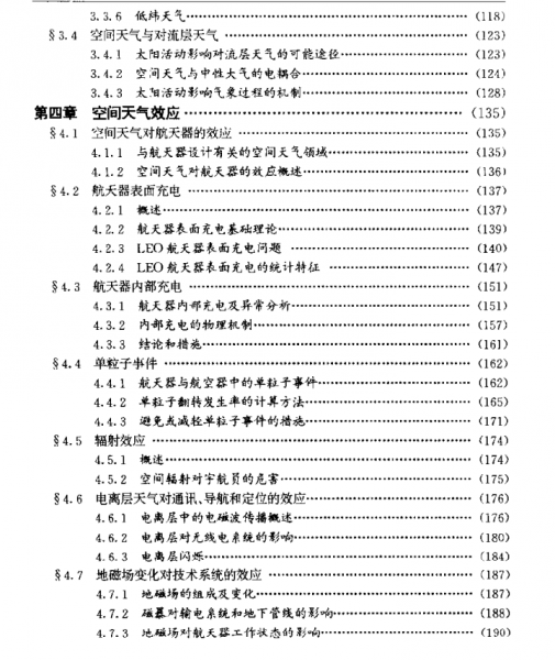 ��Ļ��ͼ 2022-06-16 131721.png