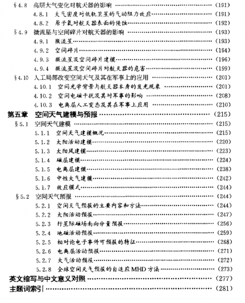 ��Ļ��ͼ 2022-06-16 131732.png