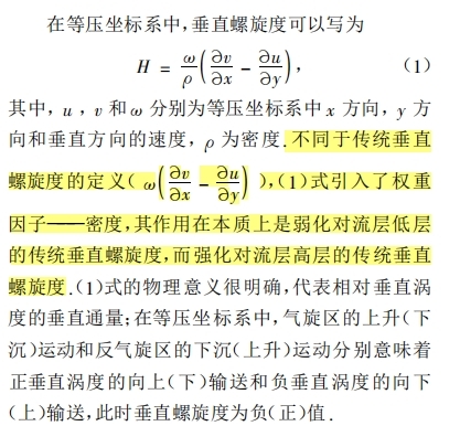 Ƚ��������