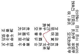 ѹͼ20241031155823.jpg