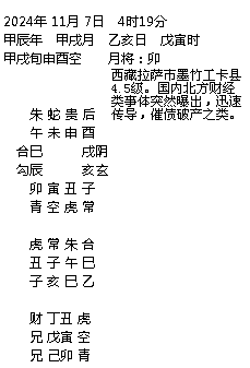 ����������.png
