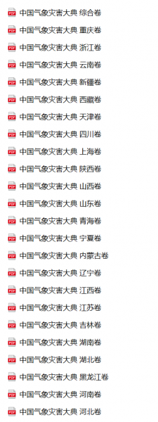 QQ��ͼ20241127195244.png