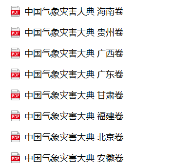 QQ��ͼ20241127195252.png