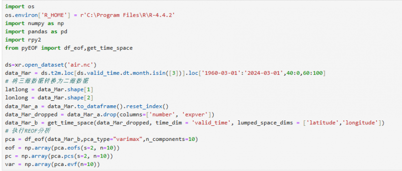 ��Ļ��ͼ 2024-12-19 145736.png