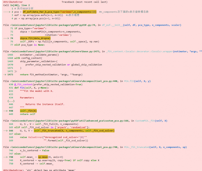 ��Ļ��ͼ 2024-12-19 145822.png