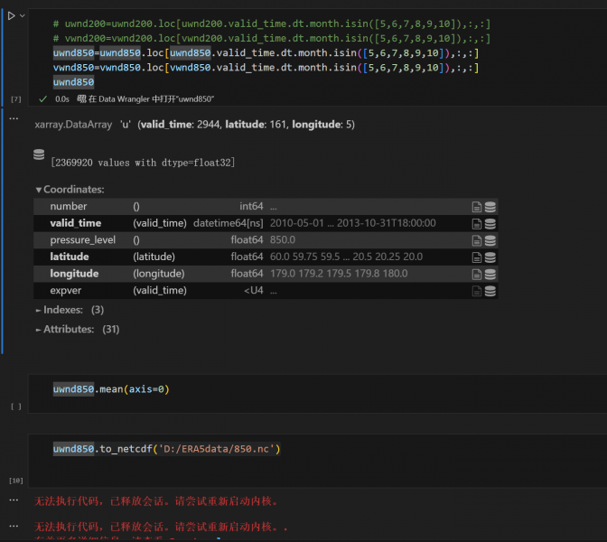 ��Ļ��ͼ 2025-01-15 162113.png