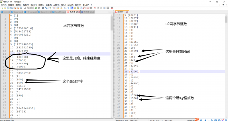 QQ��ͼ20250121193804.png