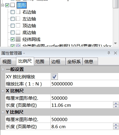 ΢�Ž�ͼ_20250124153902.png