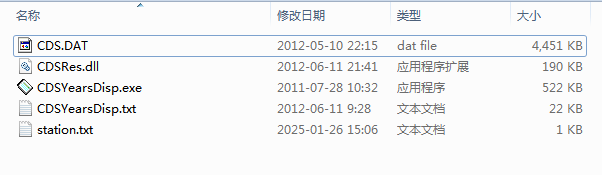 QQͼ20250127183414.png