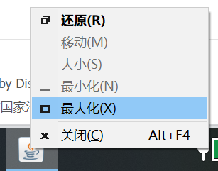��Ļ��ͼ 2025-03-04.png