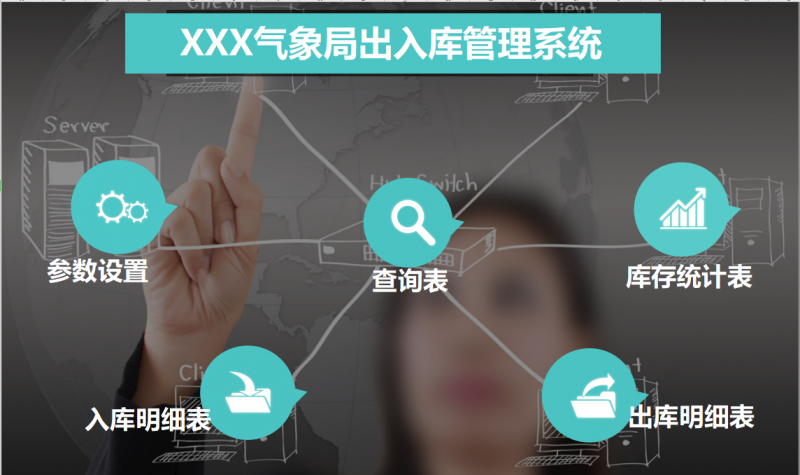 ��ע 2025-03-18 191848.png