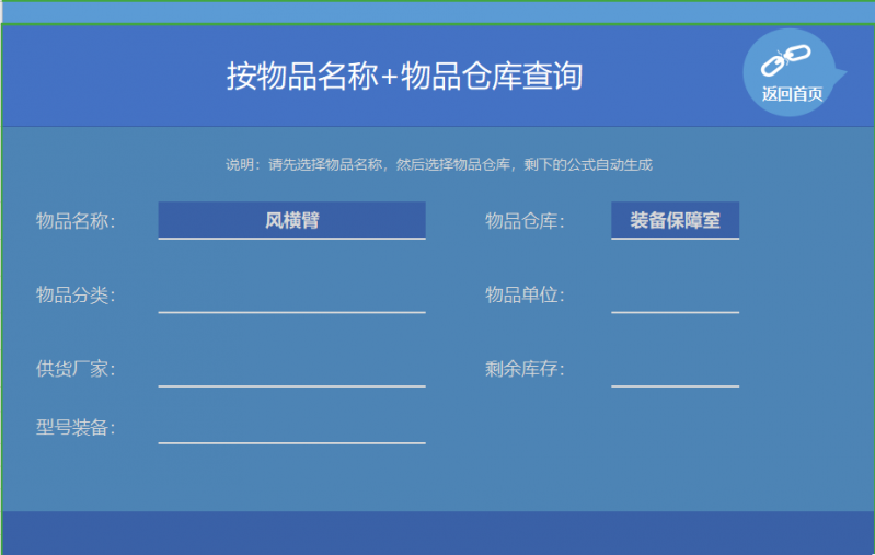 ע 2025-03-18 192553.png