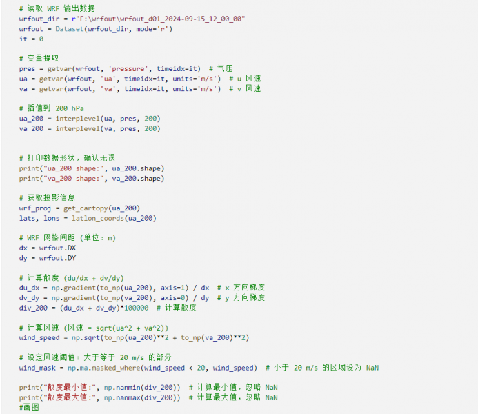 48b87a482de047dd48d08fc3f9a656f.png