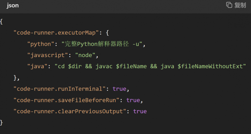 ��Ļ��ͼ 2025-04-18 223158.png