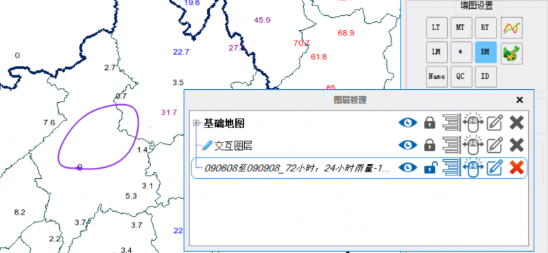 ��Ļ��ͼ 2025-04-25 120734.png