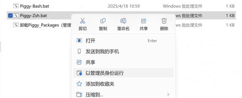 ����2025-05-08 21.22.11.png