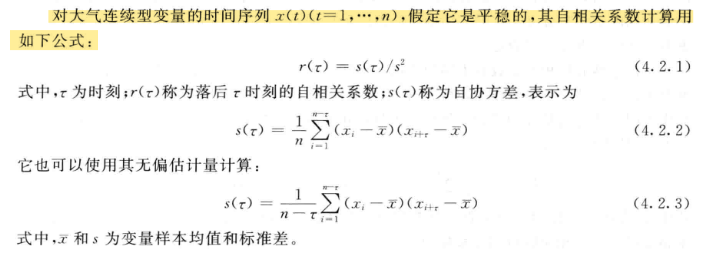 ͼƬ5.png