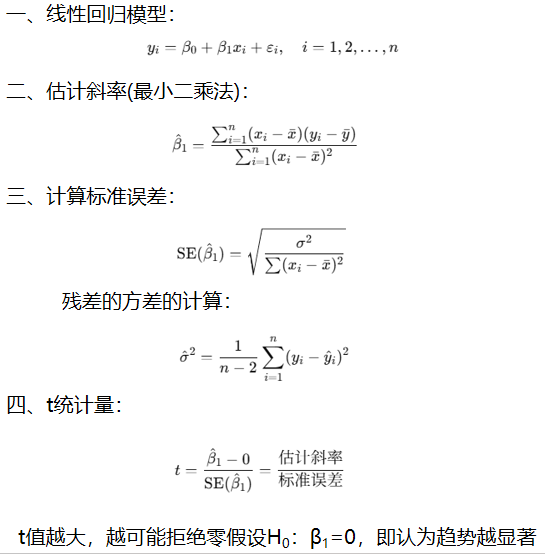 ��Ļ��ͼ 2025-05-09 164900.png
