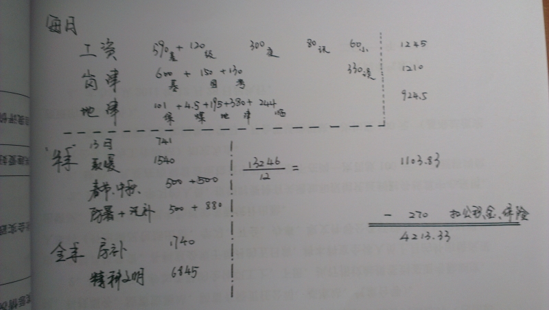 68e73daedif7186d2c5d330e8f85fecf.jpeg