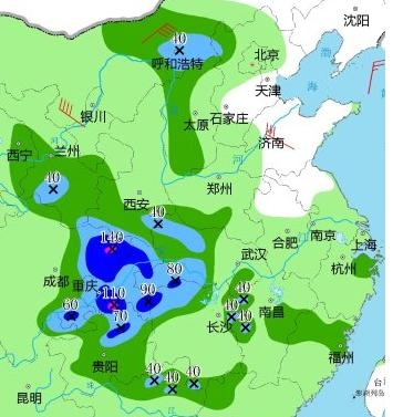 yubao.jpg