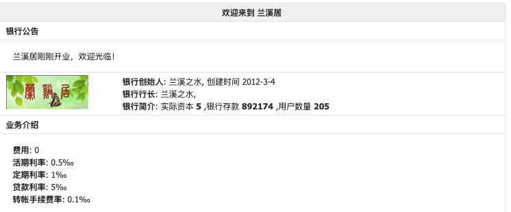 2025-05-27 10.12.05.png