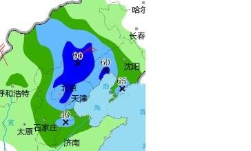 yubao.jpg