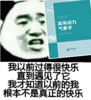 ΢��ͼƬ_20250619154955.png