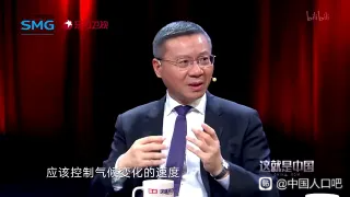 VV_P265265 json_26m58s.png