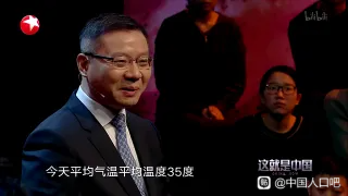 VV_P0033 json_6m10s.png