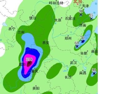 yubao.jpg