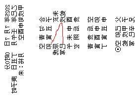 QQ��ͼ20250707153921.jpg