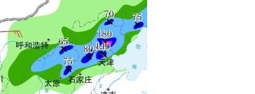 yubao.jpg