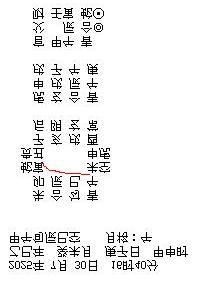 ��ڲ�.jpg
